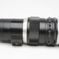 Steinheil 300mm f4.5 Tele-Quinar telephoto lens for Exakta mount, cap, nice