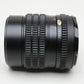 Mamiya 150mm f3.5 N for M645, very clean, tested, + UV filter, Caps