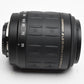 Tamron (Quantaray) AF 55-200mm f4-5.6 LD Macro zoom for Nikon F + Hood