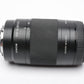 Sony AF 75-300mm f4.5-5.6 A Mount w/hood and caps, clean