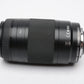 Sony AF 75-300mm f4.5-5.6 A Mount w/hood and caps, clean