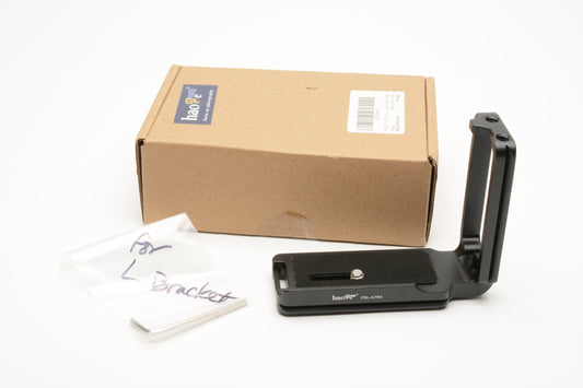 Haoge PSL A7R4 grip, for Sony A7R4, Barely used, Mint-