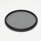 Tiffen 82mm Circular Polarizing Filter in Pouch, Clean