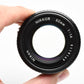 Nikon Nikkor 50mm f1.4 AI-S Prime lens w/Caps, Great prime lens!