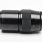 Minolta MC Rokkor-X 200mm f3.5 MD mount prime lens, caps, clean +Sky