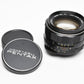 Pentax Super-Takumar 50mm f1.4 M42 mount lens, caps, clean! Mint-