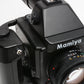 Mamiya 645E Medium format camera w/80mm f2.8 N lens, grip, 120 Insert, clean, tested