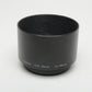 Pentax Takumar 135mm F2.5 200mm f4 metal lens hood ~2"