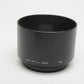 Pentax Takumar 135mm F2.5 200mm f4 metal lens hood ~2"