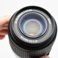 Nikon AF-S DX Nikkor ED 55-200mm F4-5.6G SWM zoom lens w/Caps, Hood, Pouch, Nice!