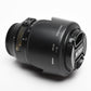 Nikon AF-S DX Nikkor ED 55-200mm F4-5.6G SWM zoom lens w/Caps, Hood, Pouch, Nice!