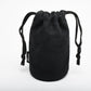 Nikon AF-S DX Nikkor ED 55-200mm F4-5.6G SWM zoom lens w/Caps, Hood, Pouch, Nice!