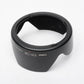 Canon EW-73B lens hood shade for EOS EF-S 17-85mm USM IS lens