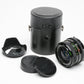 Sigma Mini Wide 28mm f2.8 MC Nikon AIS wide lens, case+hood+caps, bargain, *Read