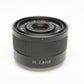 Sony FE 35mm f2.8 Sonnar T* ZA lens, hood+caps, Boxed, Mint-