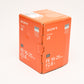 Sony FE 16-25mm f2.8 G Lens SEL1625G Sony E-Mount, Mint, Boxed, USA
