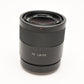 Sony Sonnar T* FE 55mm f1.8 ZA Carl Zeiss Lens for Sony E Mount, Hood, Mint-