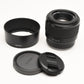 Sony 50mm f1.8 FE SEL50F18F Prime lens, Hood, Great