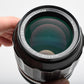Nikon Nikkor-PC Auto 105mm f2.5 Ai portrait lens w/caps, Bargain, Read*