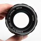 Nikon Nikkor-PC Auto 105mm f2.5 Ai portrait lens w/caps, Bargain, Read*