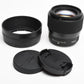 Sigma 56mm f1.4 DC DN C lens for X-Mount w/Hood and caps, Great!