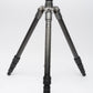 Gitzo GT1541T Series 1 Traveler 6X Carbon Fiber Tripods Legs, 4-Section, 16.7-54", Nice