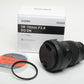 Sigma 28-70mm f/2.8 DG DN Contemporary Lens for Sony E Mount, Mint, Boxed, USA +UV