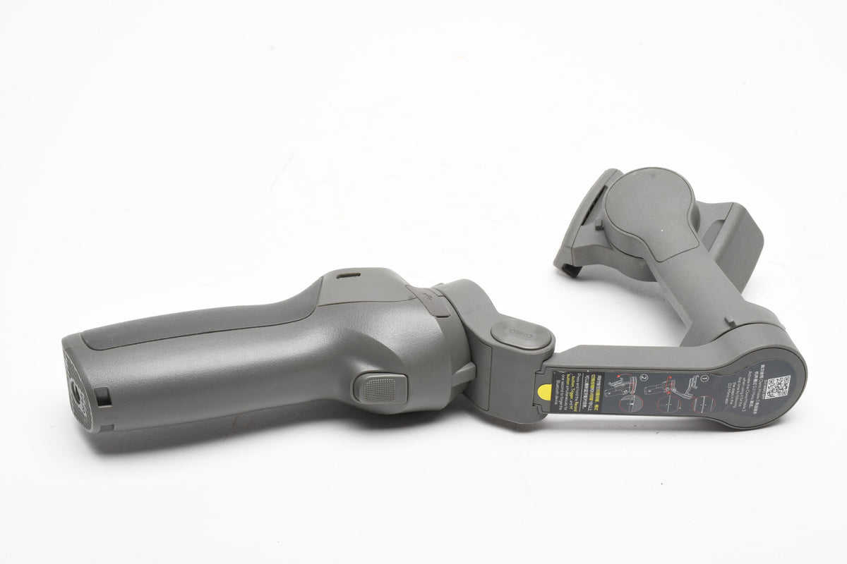 DJI Osmo Mobile 3 Gimbal Stabilizer, Tested