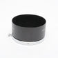 Minolta D57KH metal lens hood for Minolta 100mm f2.5 or 58mm diameter lenses