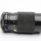 Vivitar 75-205mm F3.5-4.5 MC macro zoom lens for Canon FD w/Caps