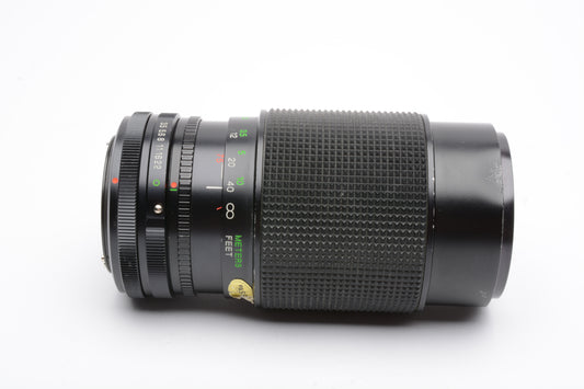 Vivitar 75-205mm F3.5-4.5 MC macro zoom lens for Canon FD w/Caps