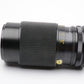 Vivitar 75-205mm F3.5-4.5 MC macro zoom lens for Canon FD w/Caps