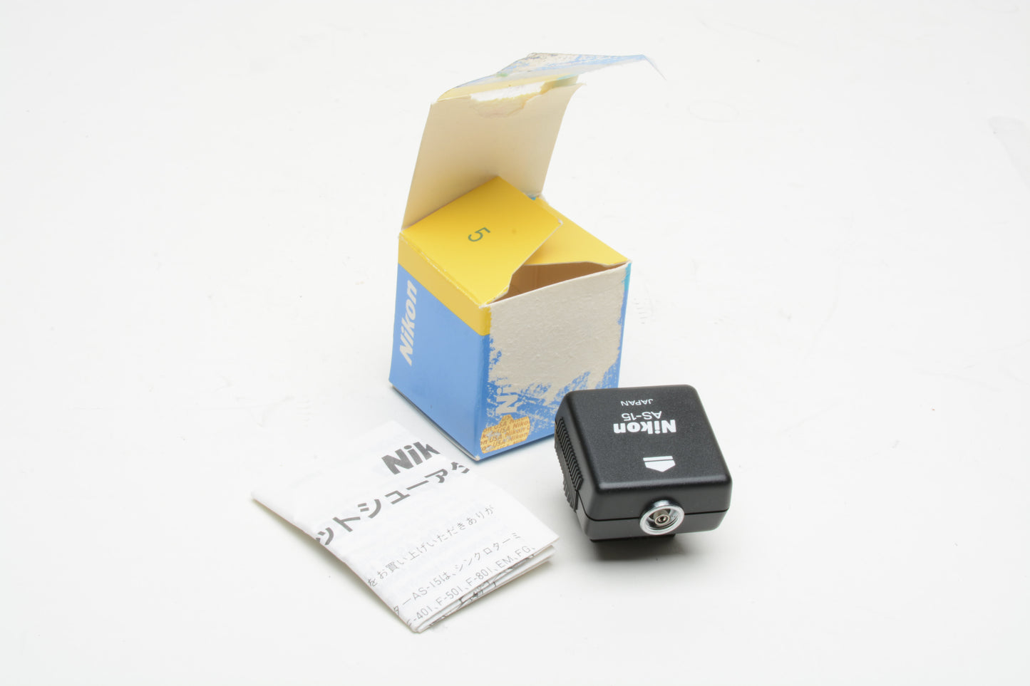 Nikon AS-15 Sync Terminal Adapter Hot Shoe to PC, Mint, Boxed