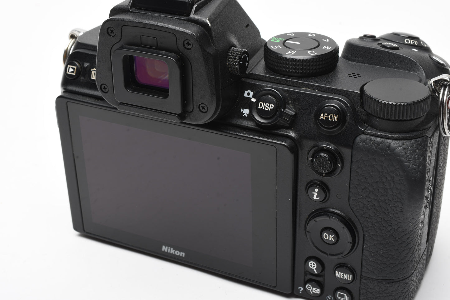 Nikon Z5 body, batt+charger, Tested, Great, 28,786 Acts