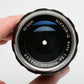 Nikon Nikkor-Q 135mm f3.5 Non-AI Portrait lens, caps, clean and sharp