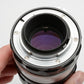 Nikon Nikkor-Q 135mm f3.5 Non-AI Portrait lens, caps, clean and sharp