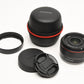 Samyang AF 24mm f2.8 FE Lens for Sony E Mount, Case, hood, caps, Mint-