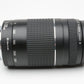 Canon EF 75-300mm f4-5.6 III Telephoto zoom lens, UV, caps, tested, very clean