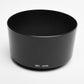 Tamron Lens Hood 58FH hard plastic lens hood, Clean