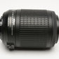 Nikon AFS Nikkor 55-200mm F4-5.6G ED DX VR zoom lens, caps, hood, pouch, Mint-