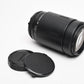 Tamron AF 70-300mm f4-5.6 Telephoto zoom lens 172D for Nikon, Tested