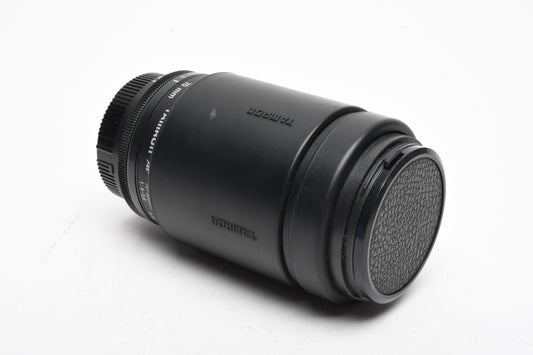 Tamron AF 70-300mm f4-5.6 Telephoto zoom lens 172D for Nikon, Tested