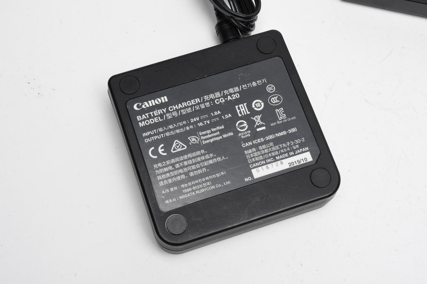 Canon CG-A20 battery charger w/ BP-A30 battery, great condition