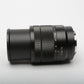 Sony 16-70mm f4 ZA OSS E-Mount (for APS-C) Vario-Tessar T* SEL1670Z + Hood