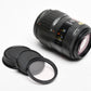 Pentax Takumar-F 70-210mm f4-5.6 AF zoom lens, caps, Sky, nice