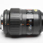 Pentax Takumar-F 70-210mm f4-5.6 AF zoom lens, caps, Sky, nice