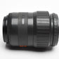 Pentax Takumar-F 70-210mm f4-5.6 AF zoom lens, caps, Sky, nice