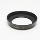 Nikon HN-1 lens hood, very clean, genuine Nikon