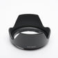 Sony ALC-SH112 Lens Hood E 18-55mm f3.5-5.6 OSS 35mm f1.8 FE 28mm f2