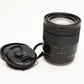 Sony Zeiss 16-70mm f4 ZA OSS E-Mount (for APS-C) Vario-Tessar T* SEL1670Z